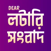 Dear Lottery Sambad Today